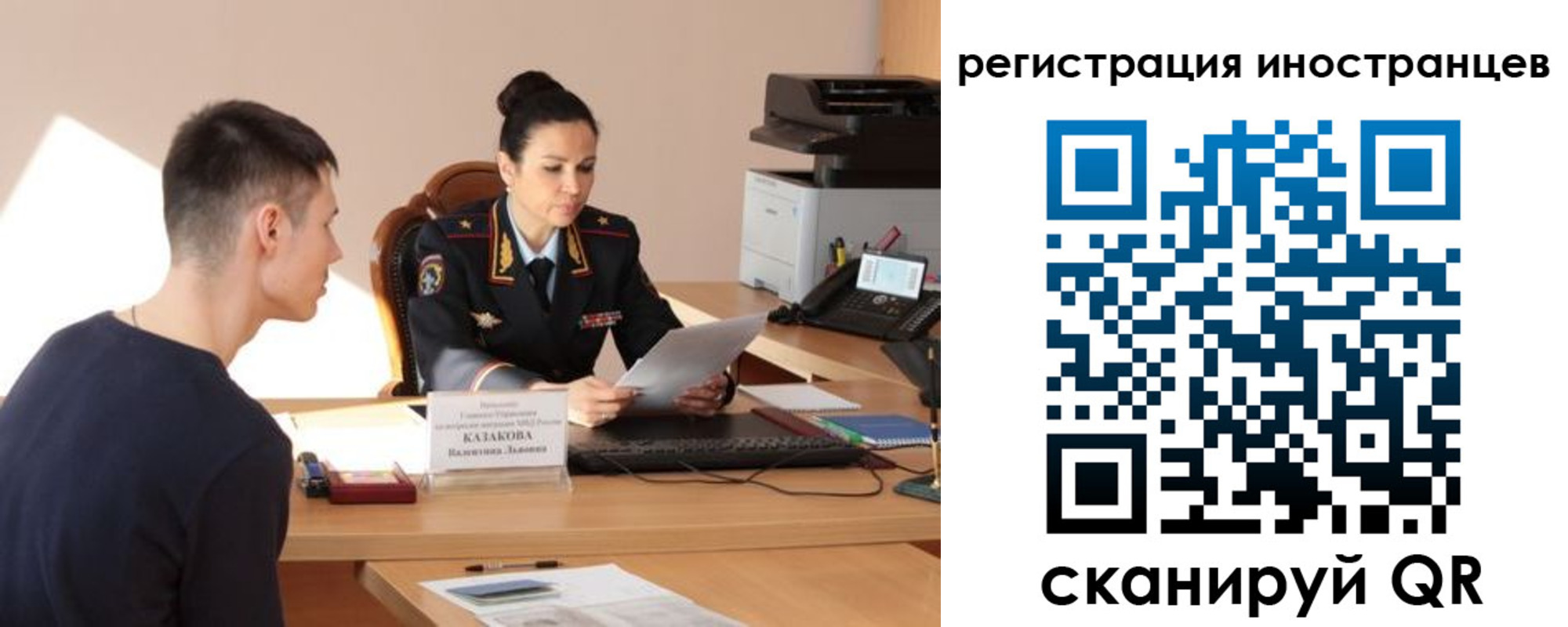 прописка от собственника в Кирово-Чепецке